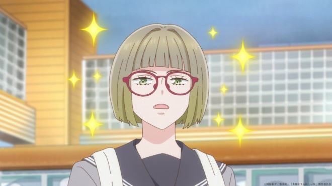 A Star Brighter Than the Sun